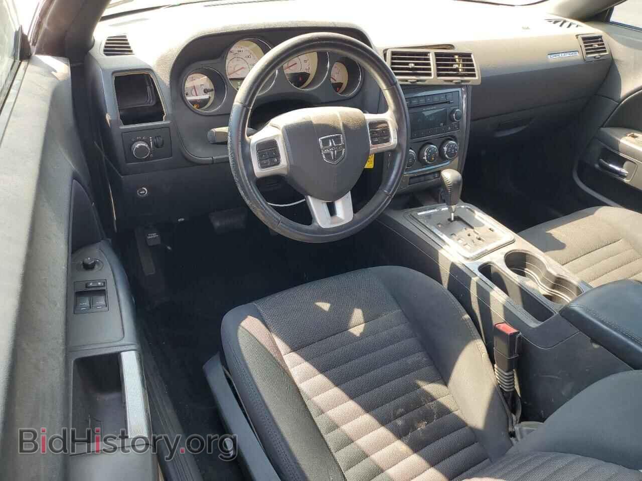2013 DODGE CHALLENGER - VIN: 2C3CDYAGXDH663092 - Фото 8