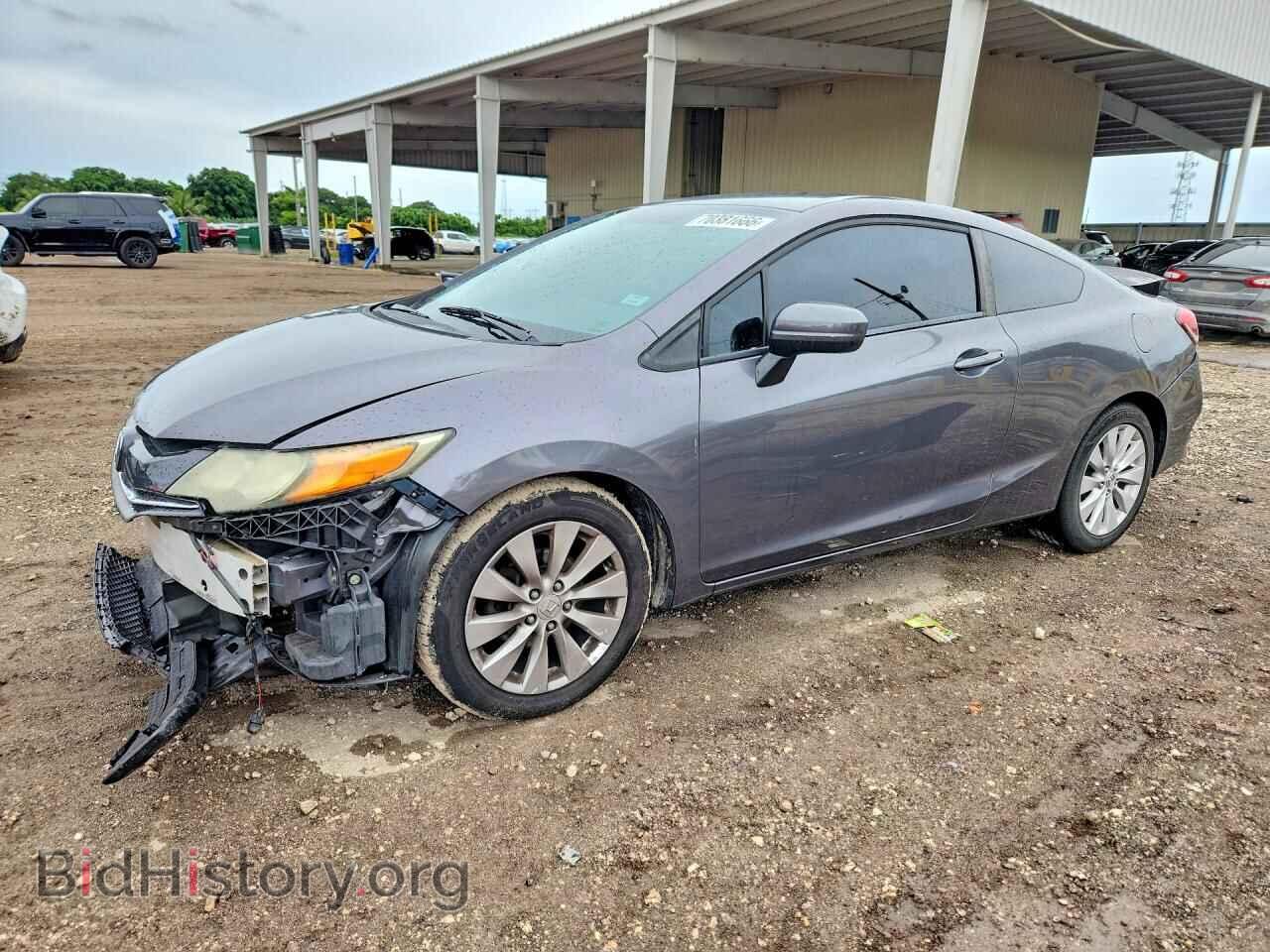 Фотография 2HGFG3B57FH518435 - HONDA CIVIC 2015