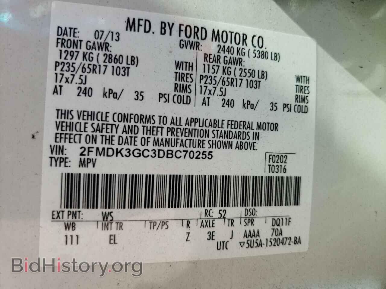 2013 FORD EDGE - VIN: 2FMDK3GC3DBC70255 - Photo 10