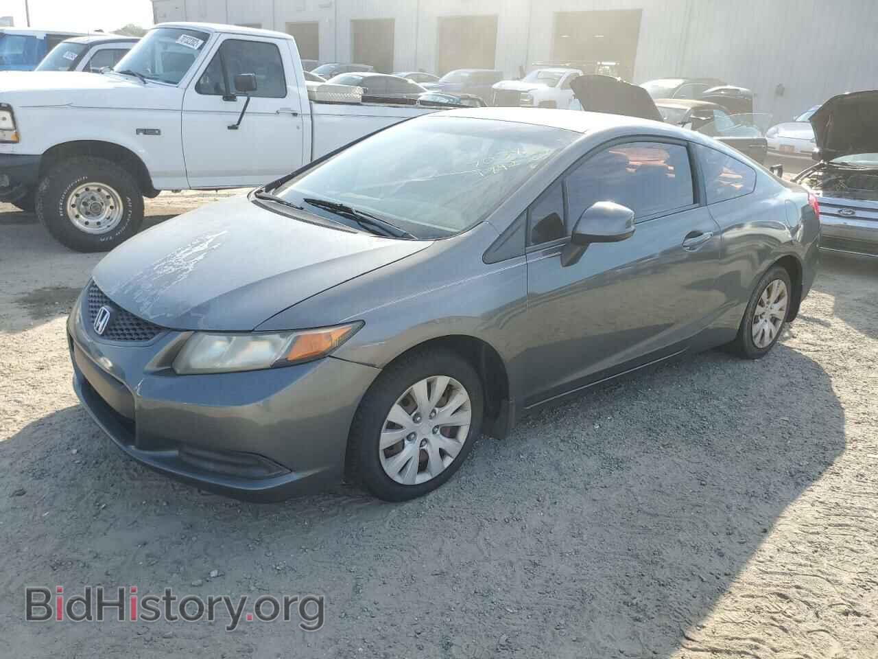 Фотография 2HGFG3B51CH545321 - HONDA CIVIC 2012