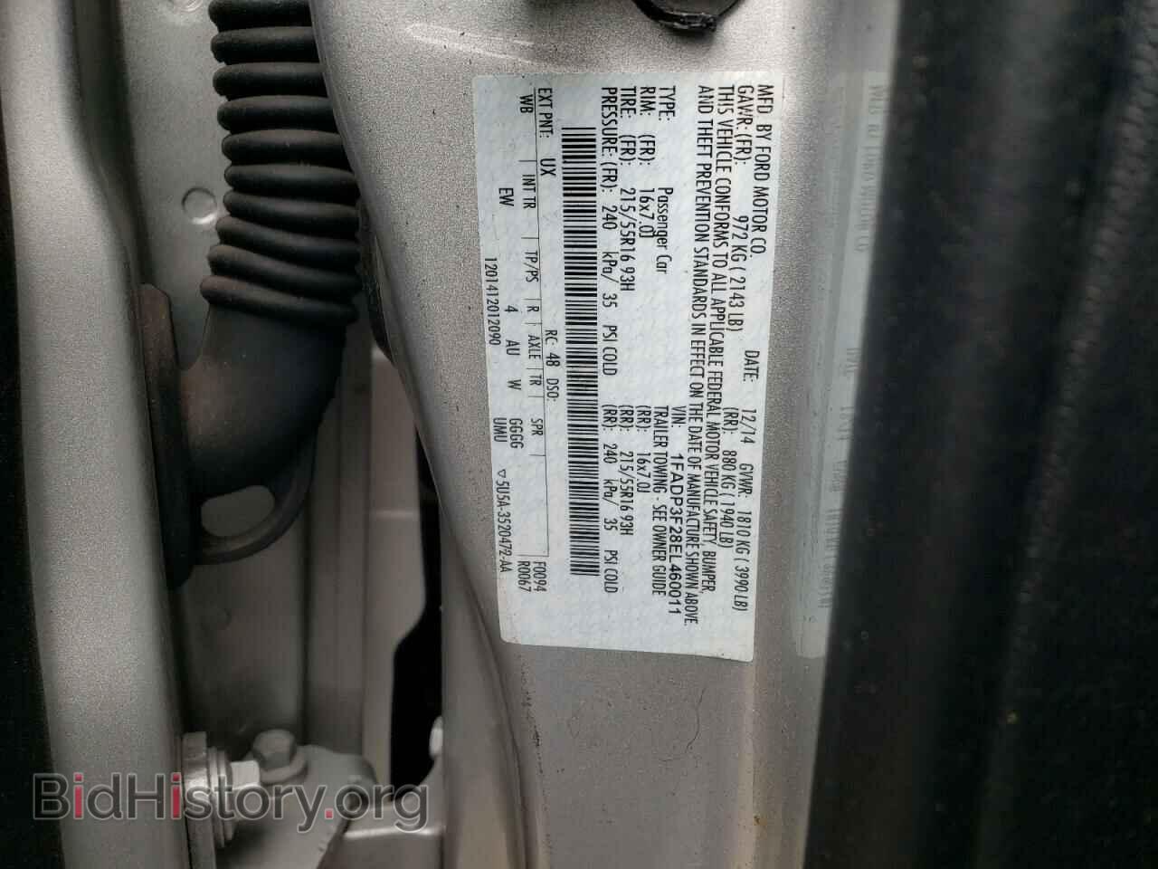 2014 FORD FOCUS - VIN: 1FADP3F28EL460011 - Photo 12