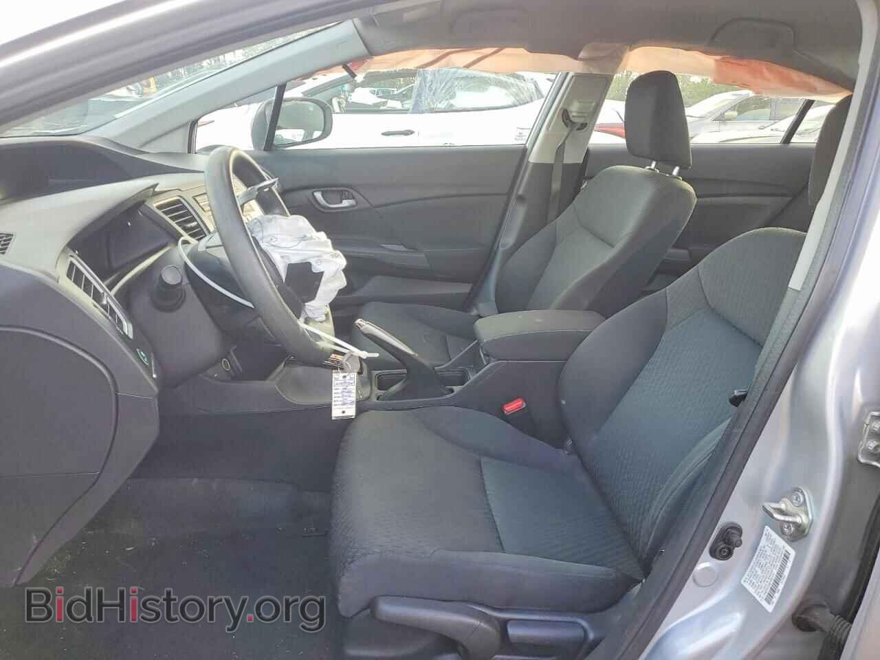 2014 HONDA CIVIC - VIN: 2HGFB2F58EH551073 - Photo 7