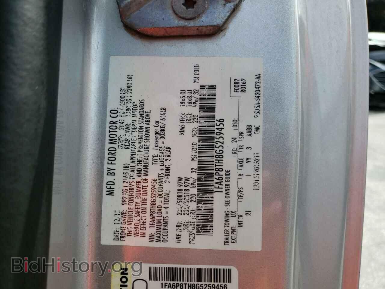 2016 FORD ALL Models - VIN: 1FA6P8TH8G5259456 - Photo 13