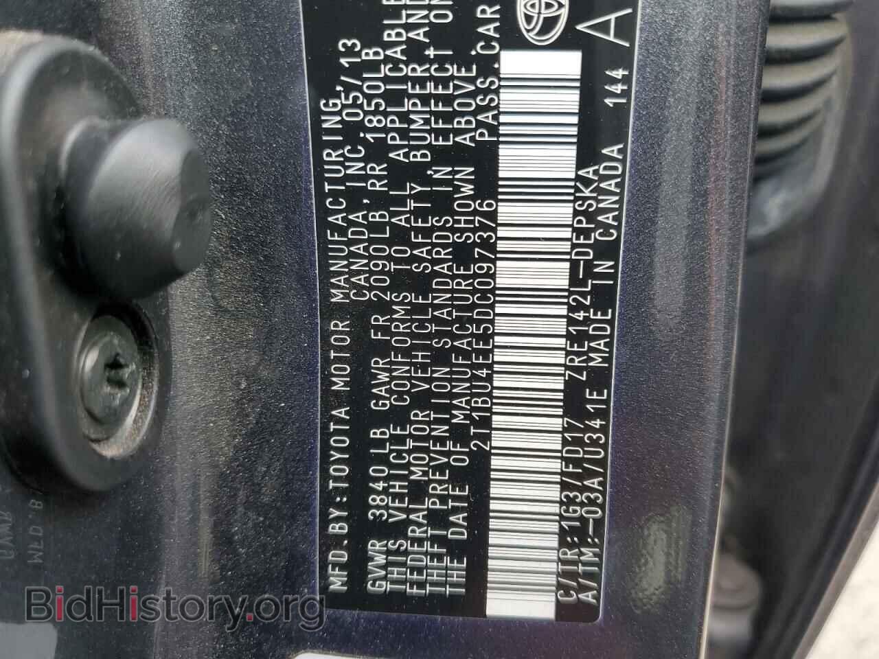 2013 TOYOTA COROLLA - VIN: 2T1BU4EE5DC097376 - Фото 12