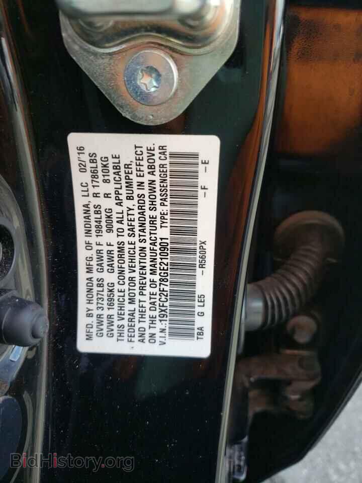2016 HONDA CIVIC - VIN: 19XFC2F78GE210901 - Фото 12