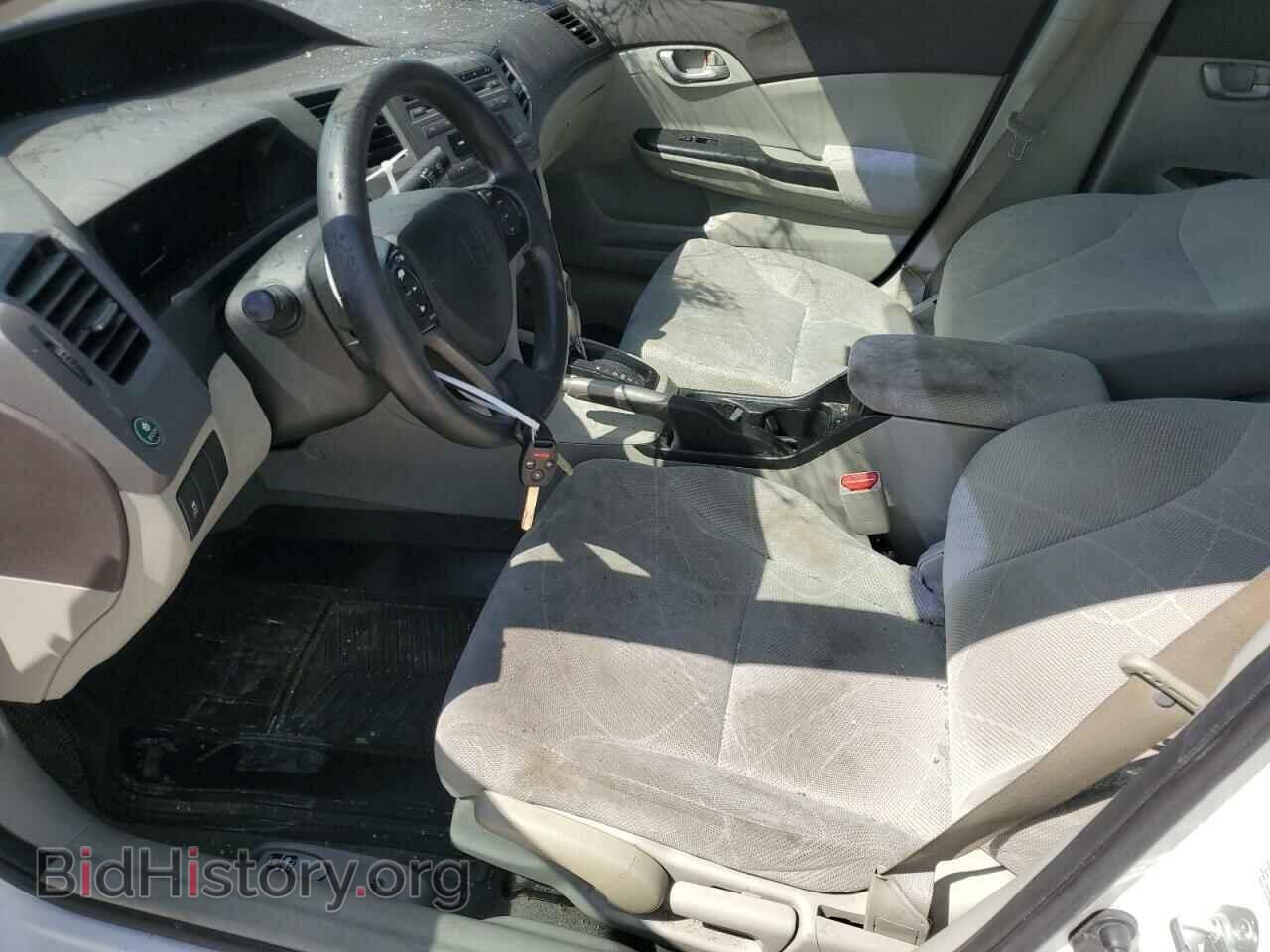 2012 HONDA CIVIC - VIN: JHMFB2F52CS000057 - Photo 7