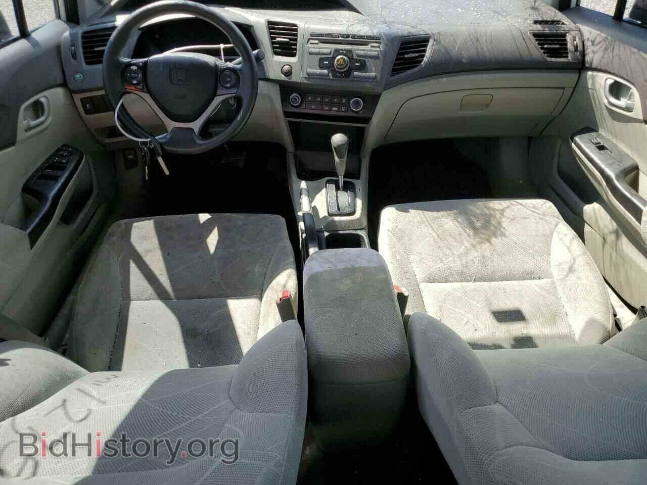 2012 HONDA CIVIC - VIN: JHMFB2F52CS000057 - Photo 8