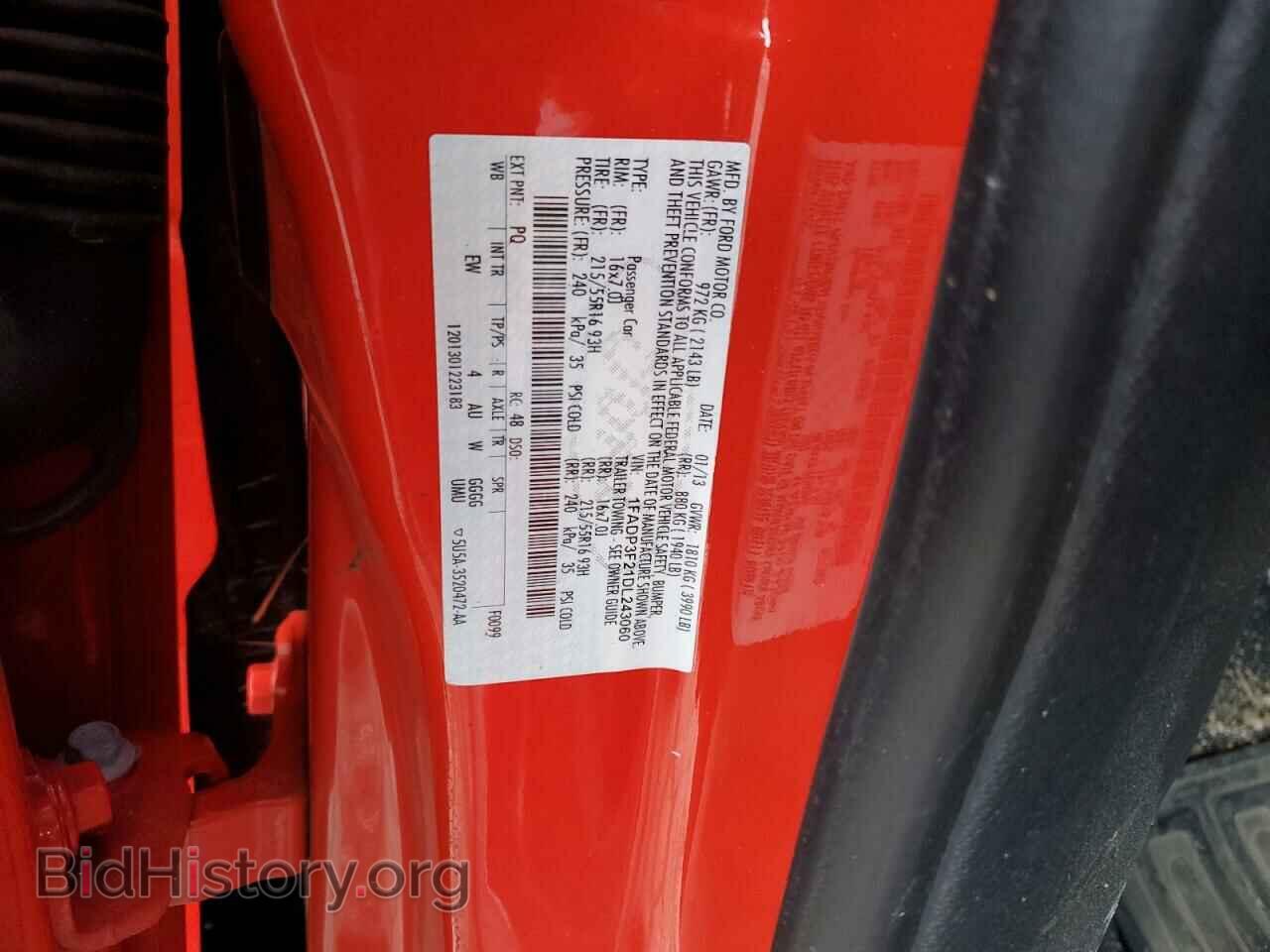 2013 FORD FOCUS - VIN: 1FADP3F21DL243060 - Фото 12