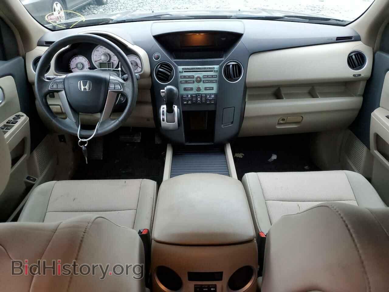 2009 HONDA PILOT - VIN: 5FNYF38439B012152 - Фото 8