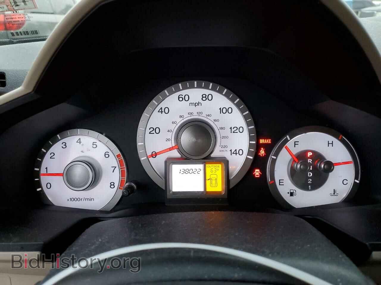2009 HONDA PILOT - VIN: 5FNYF38439B012152 - Фото 9