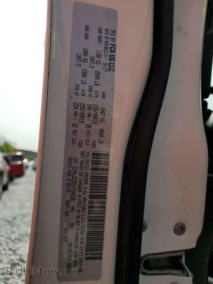 2017 JEEP COMPASS - VIN: 3C4NJDCB5HT646561 - Photo 13
