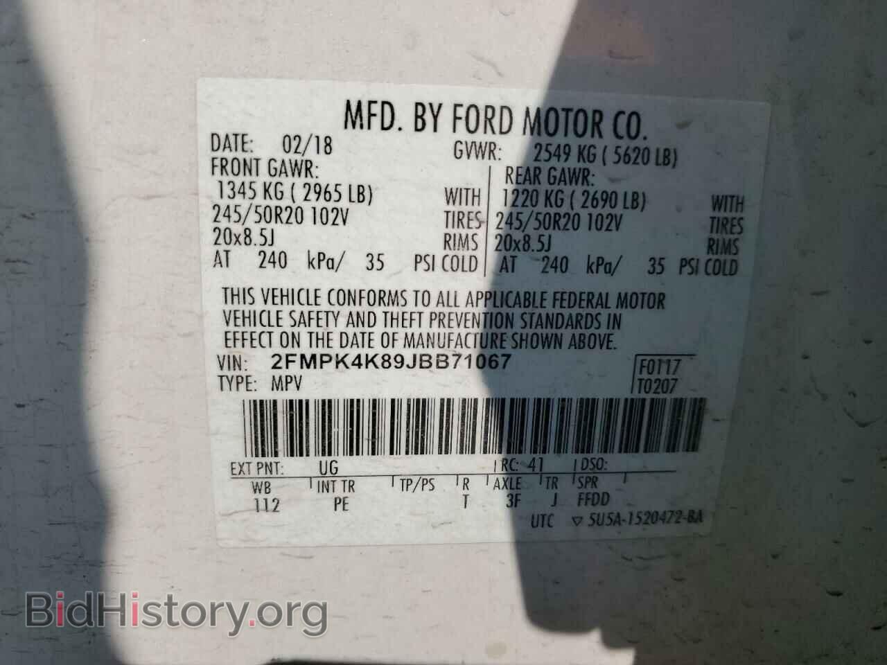 2018 FORD EDGE - VIN: 2FMPK4K89JBB71067 - Photo 13