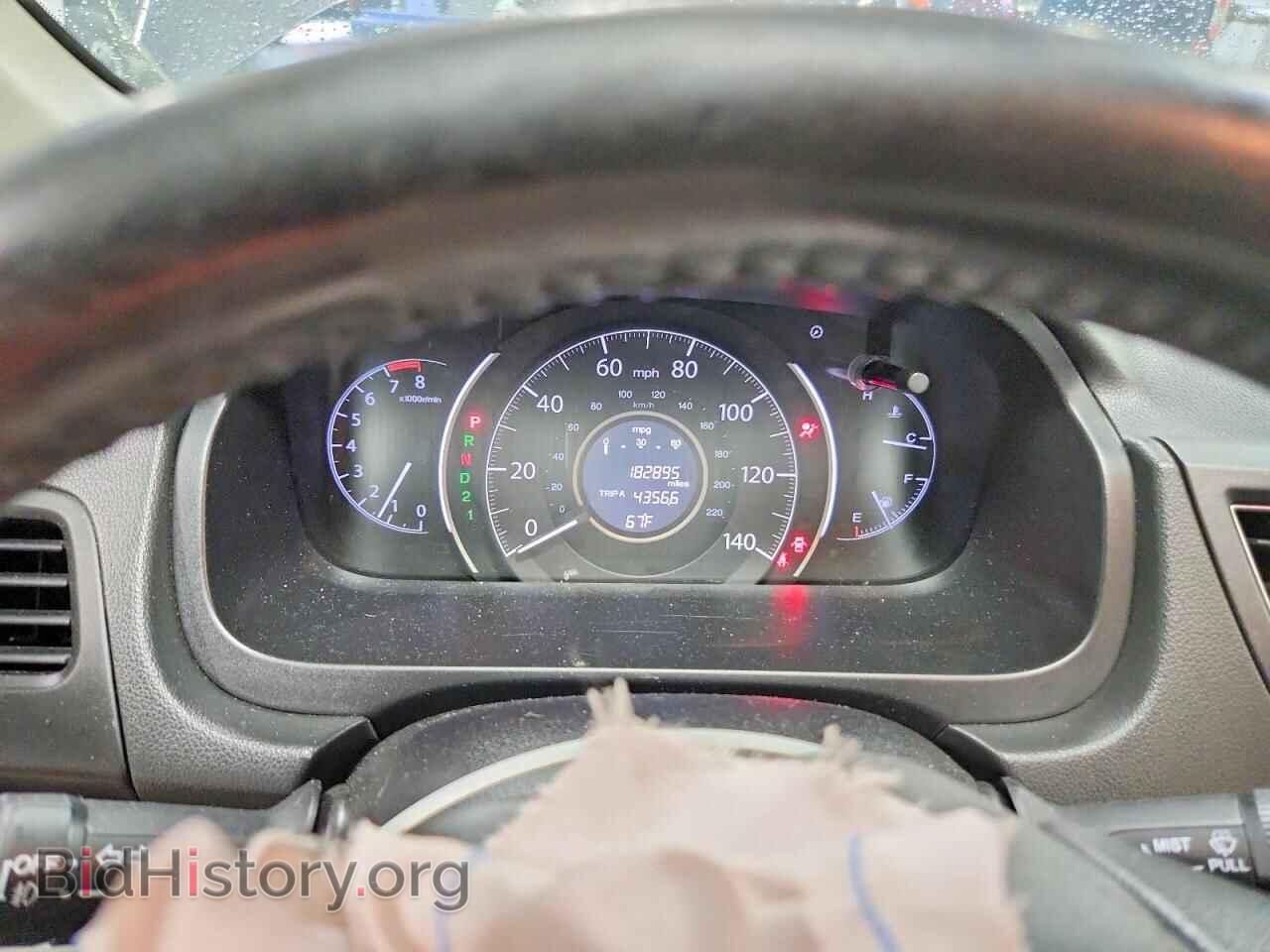 2013 HONDA CRV - VIN: 2HKRM3H77DH502009 - Photo 9