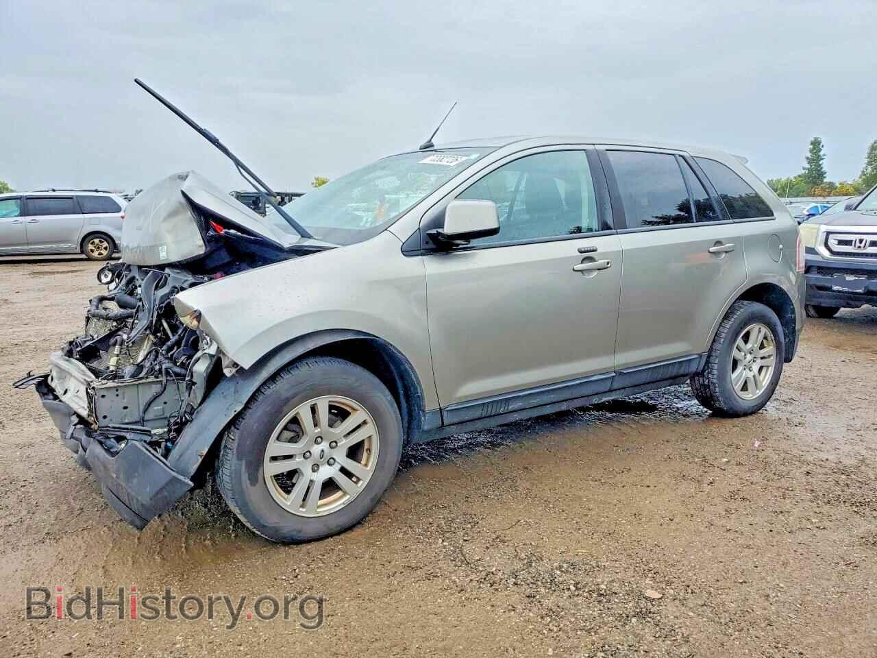 Фотография 2FMDK38C78BA68636 - FORD EDGE 2008