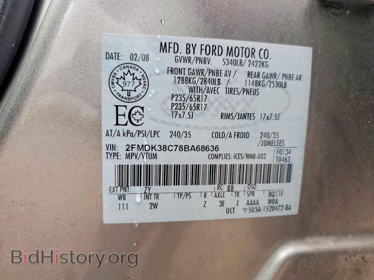 2008 FORD EDGE - VIN: 2FMDK38C78BA68636 - Фото 13