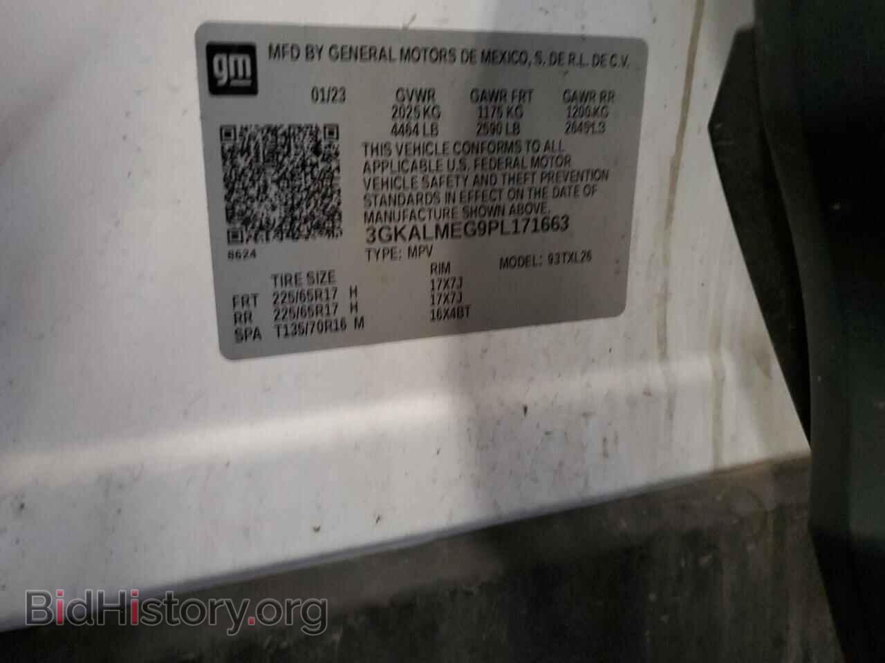 2023 GMC TERRAIN - VIN: 3GKALMEG9PL171663 - Фото 13