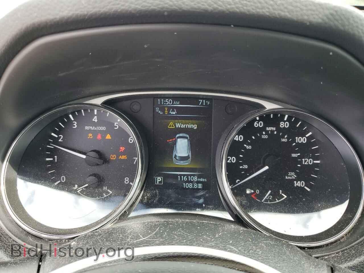 2015 NISSAN ROGUE - VIN: 5N1AT2MV4FC901419 - Фото 9