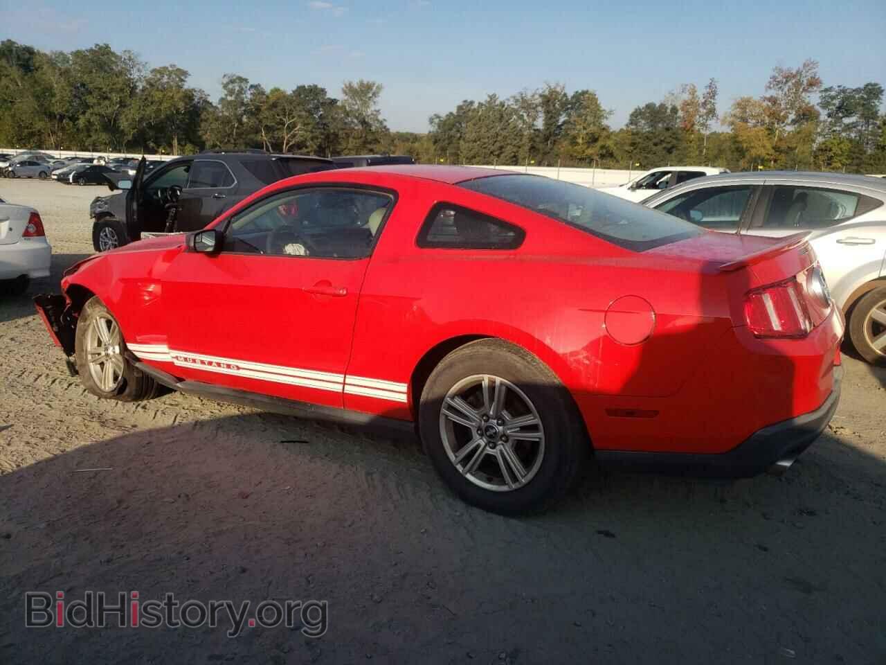 2011 FORD ALL Models - VIN: 1ZVBP8AM2B5157035 - Photo 2