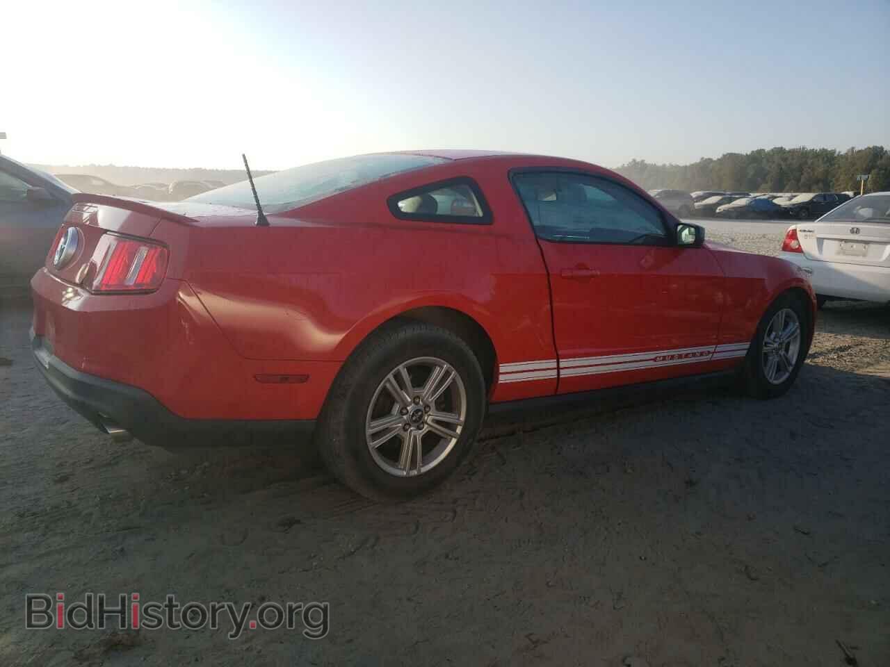 2011 FORD ALL Models - VIN: 1ZVBP8AM2B5157035 - Photo 3