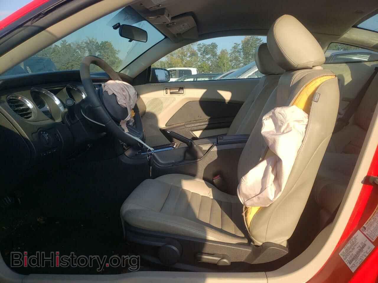 2011 FORD ALL Models - VIN: 1ZVBP8AM2B5157035 - Photo 7