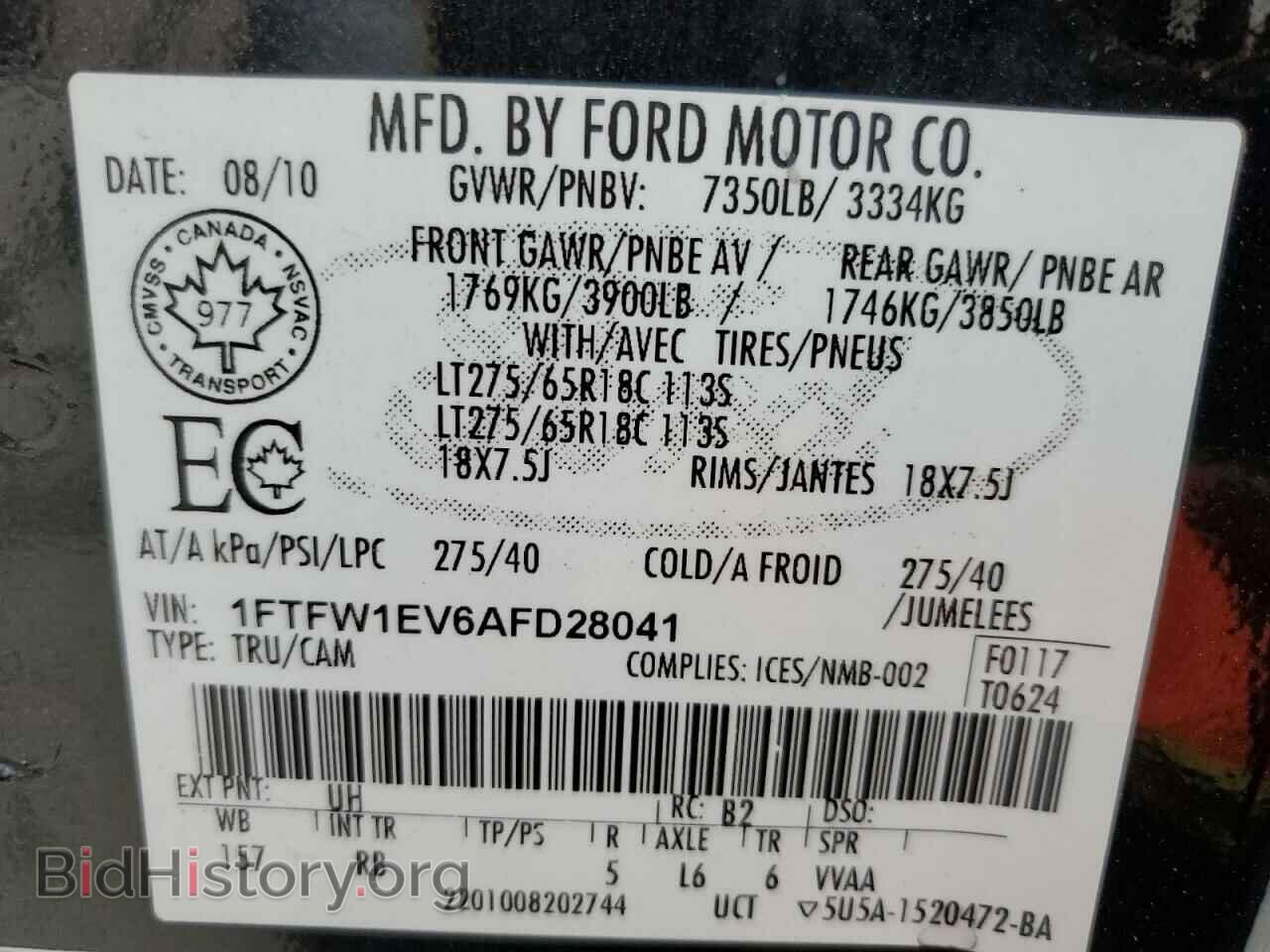 2010 FORD F-150 - VIN: 1FTFW1EV6AFD28041 - Фото 12