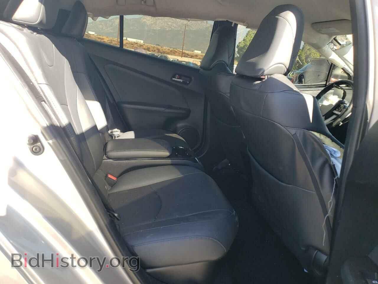 2017 TOYOTA PRIUS - VIN: JTDKARFP7H3034266 - Фото 10