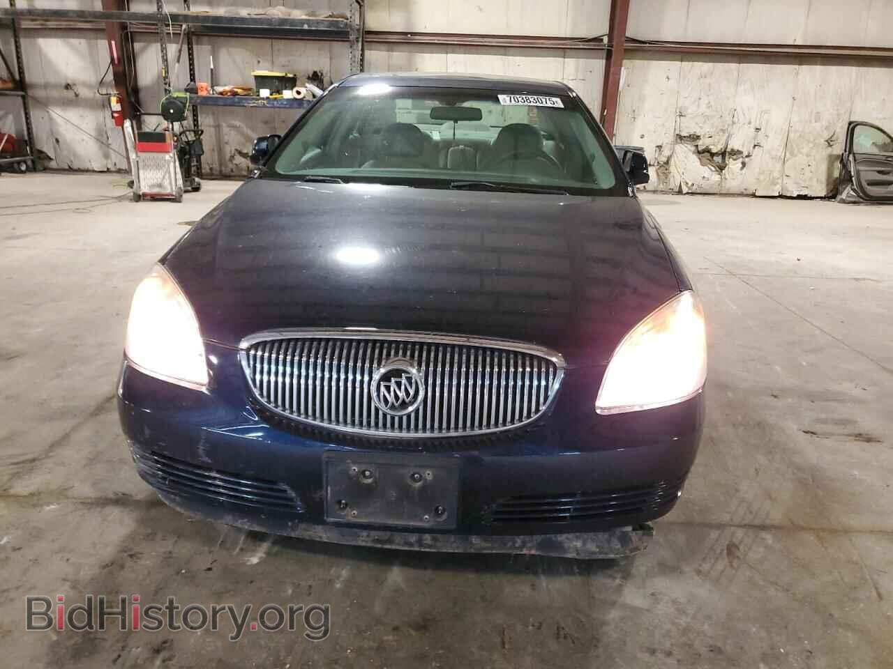 2007 BUICK LUCERNE - VIN: 1G4HP57217U146036 - Фото 5