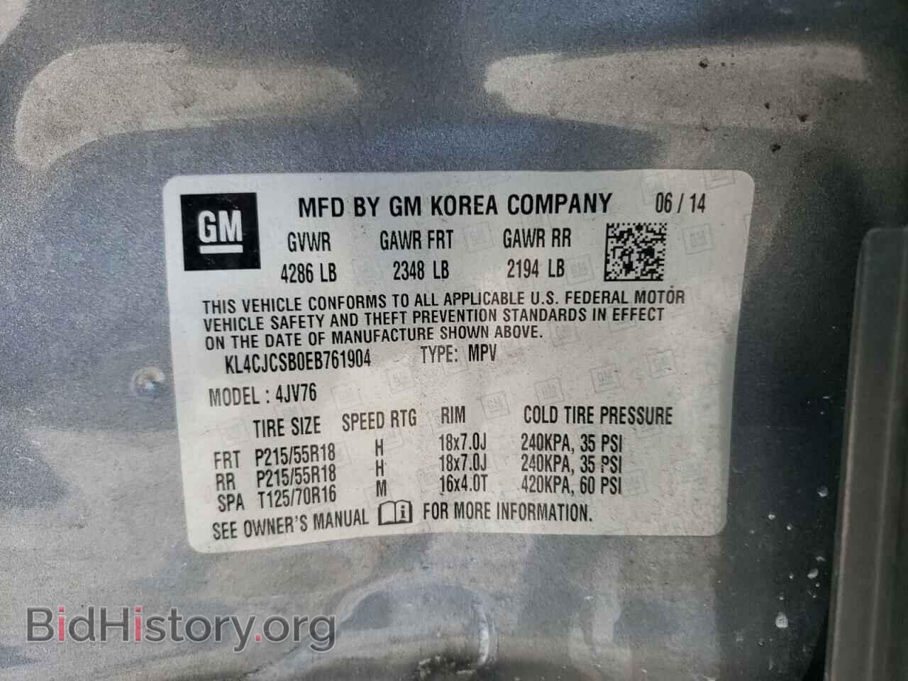 2014 BUICK ENCORE - VIN: KL4CJCSB0EB761904 - Photo 13
