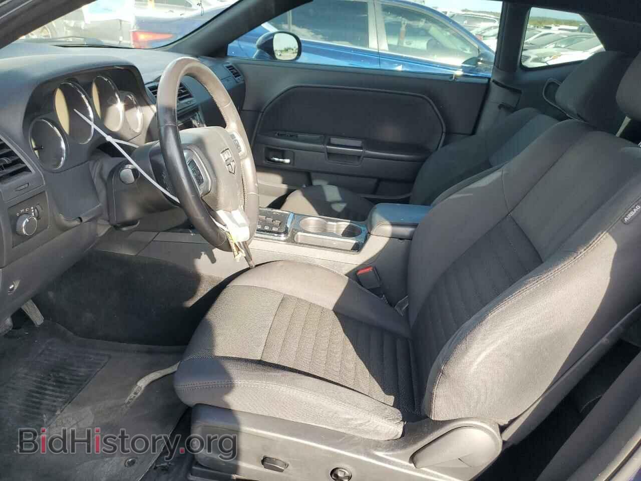 2014 DODGE CHALLENGER - VIN: 2C3CDYAG6EH286021 - Фото 7