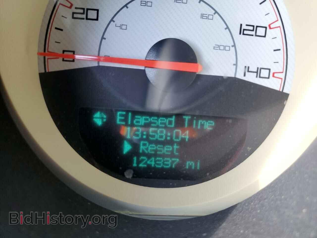 2014 DODGE CHALLENGER - VIN: 2C3CDYAG6EH286021 - Фото 9