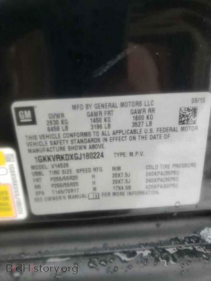 2016 GMC ACADIA - VIN: 1GKKVRKDXGJ180224 - Фото 10