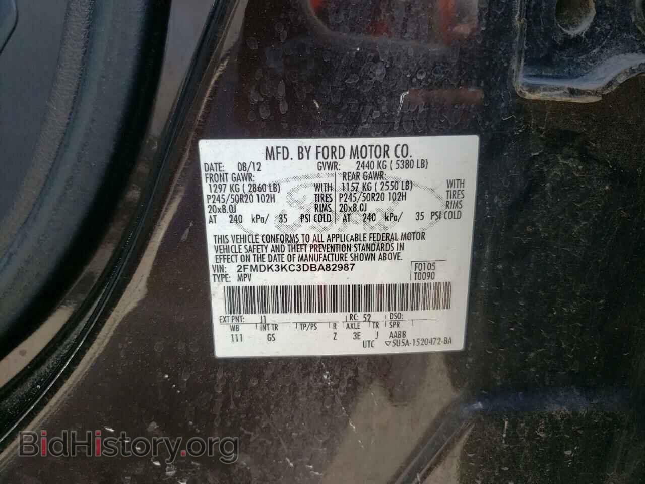 2013 FORD EDGE - VIN: 2FMDK3KC3DBA82987 - Photo 13