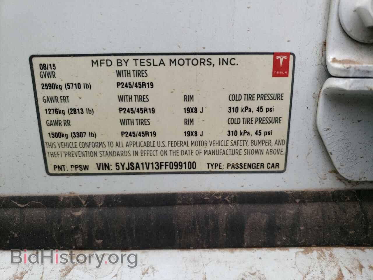 2015 TESLA MODEL S - VIN: 5YJSA1V13FF099100 - Photo 13