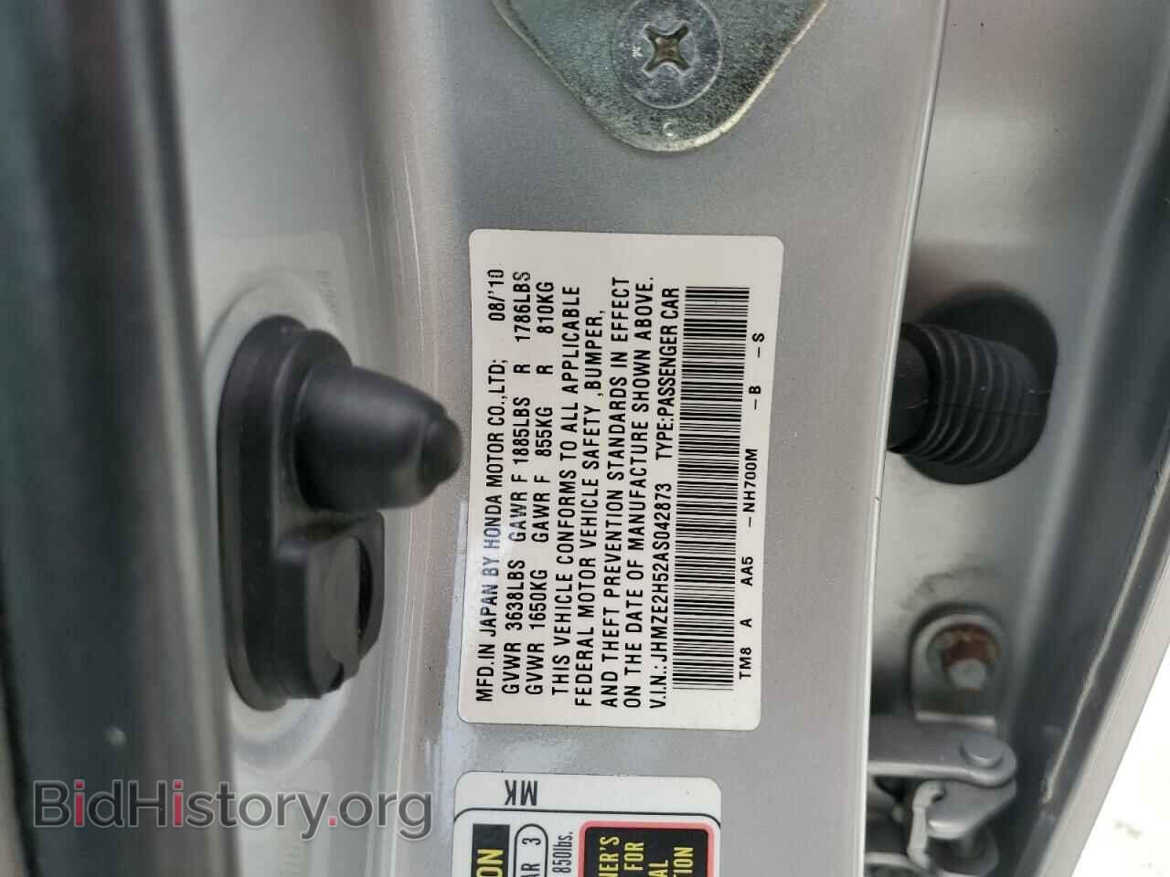 2010 HONDA INSIGHT - VIN: JHMZE2H52AS042873 - Фото 12