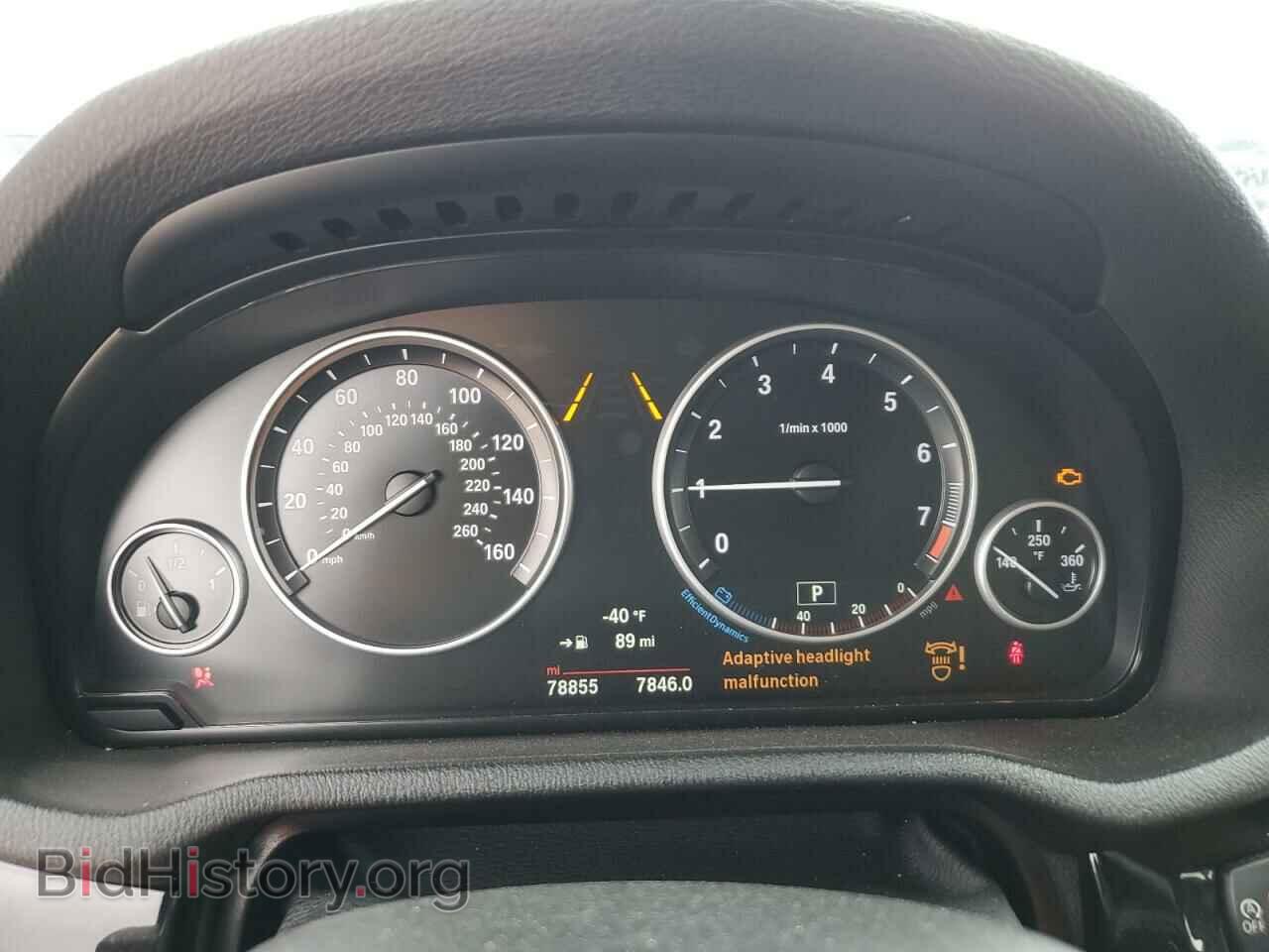 2017 BMW X3 - VIN: 5UXWZ7C38H0V92045 - Фото 9