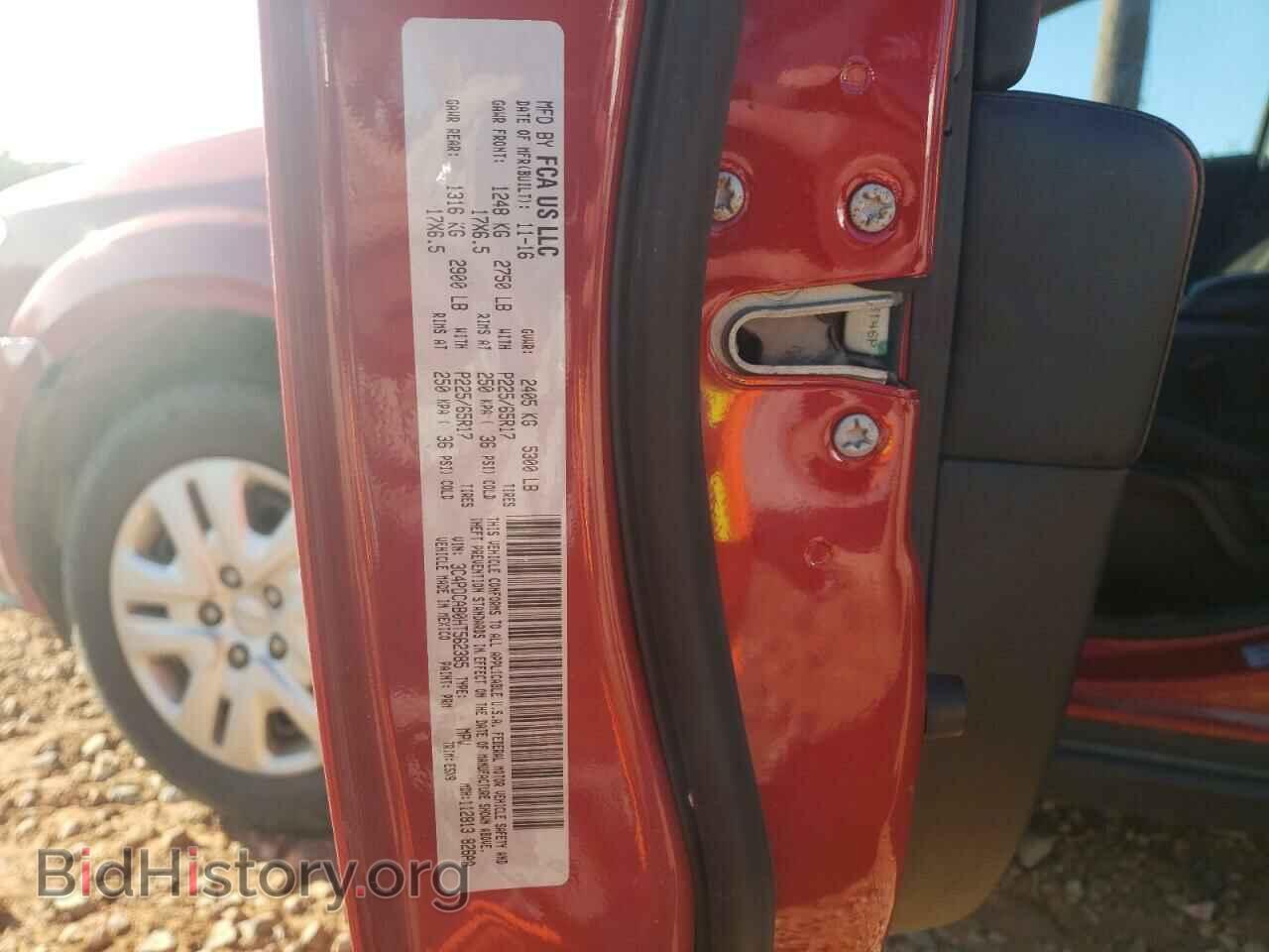 2017 DODGE JOURNEY - VIN: 3C4PDCAB0HT562385 - Фото 12