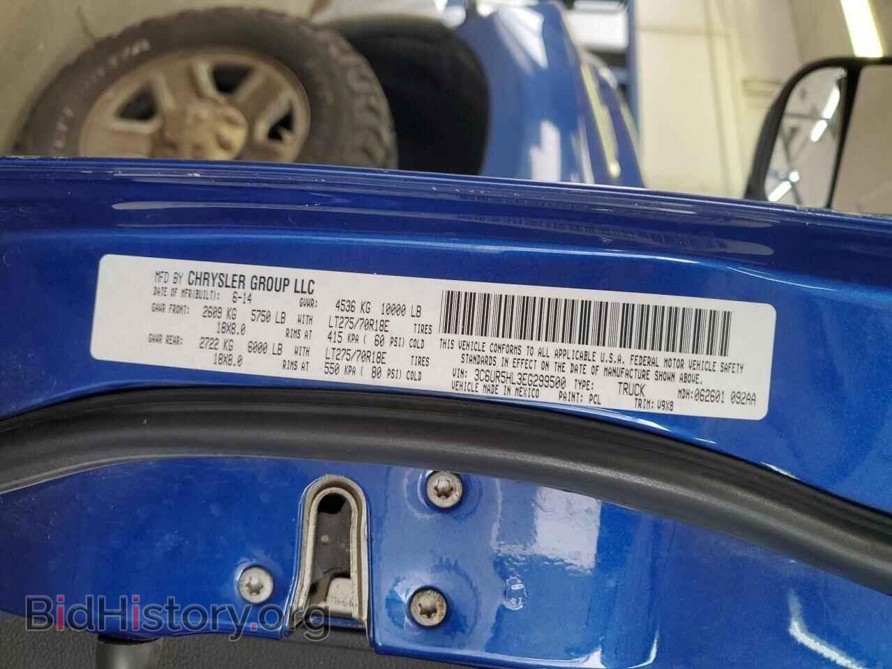 2014 DODGE All Models - VIN: 3C6UR5HL3EG299500 - Photo 12