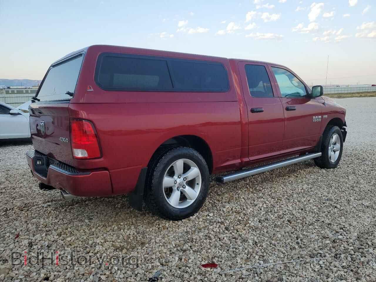 2014 RAM 1500 - VIN: 1C6RR7FTXES132208 - Фото 3