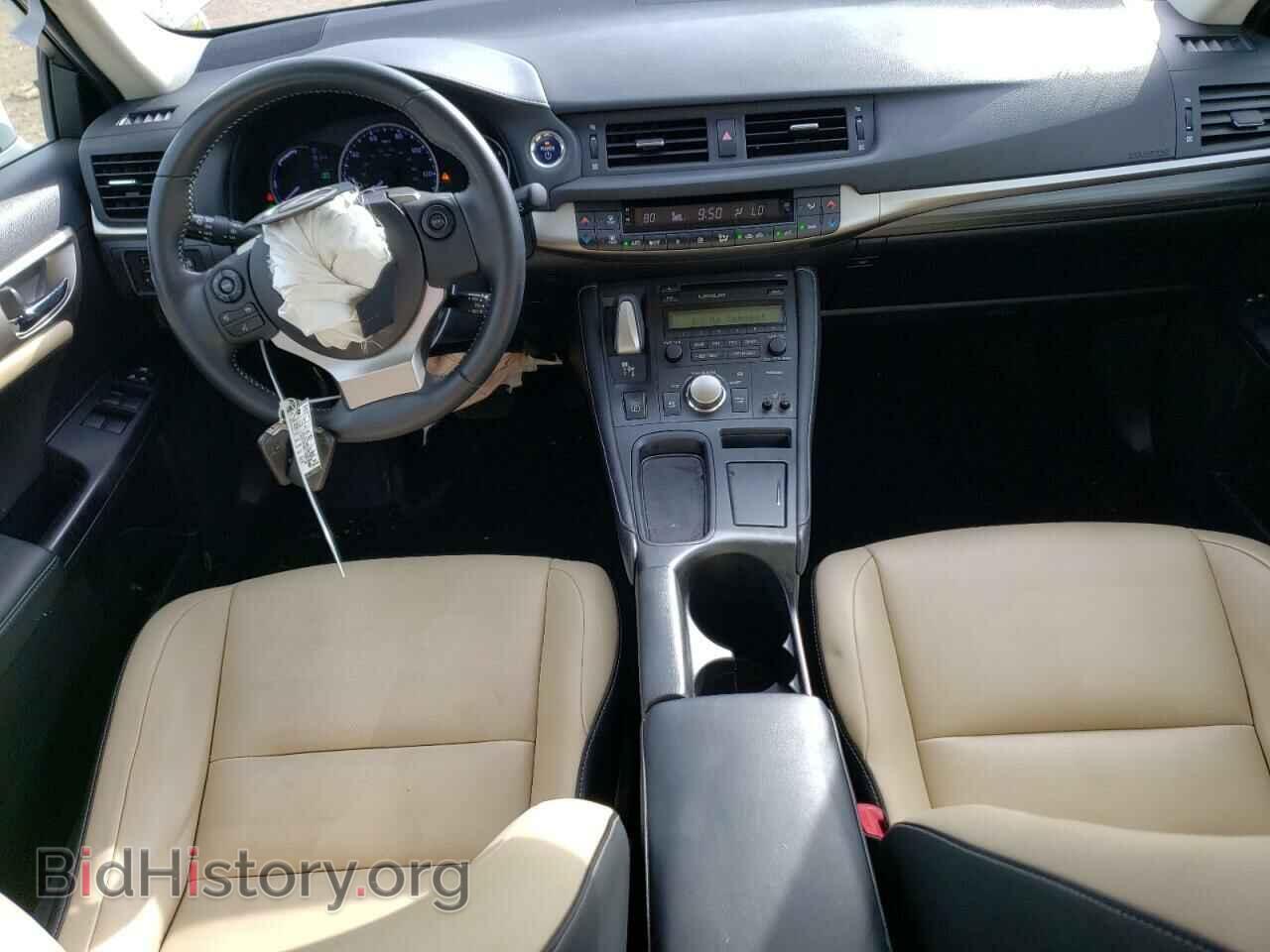 2014 LEXUS CT 200 - VIN: JTHKD5BH8E2175488 - Фото 8