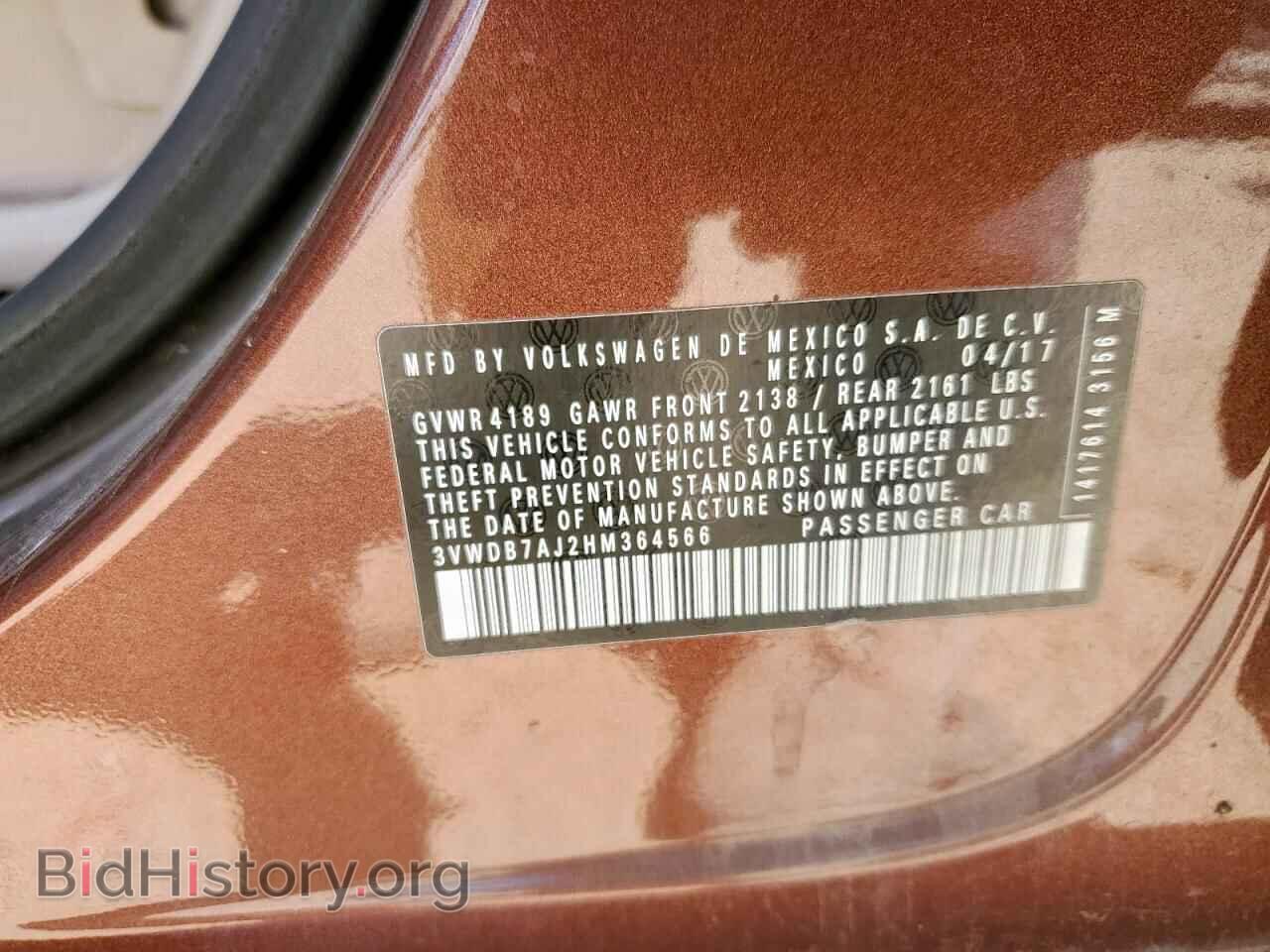 2017 VOLKSWAGEN JETTA - VIN: 3VWDB7AJ2HM364566 - Фото 12