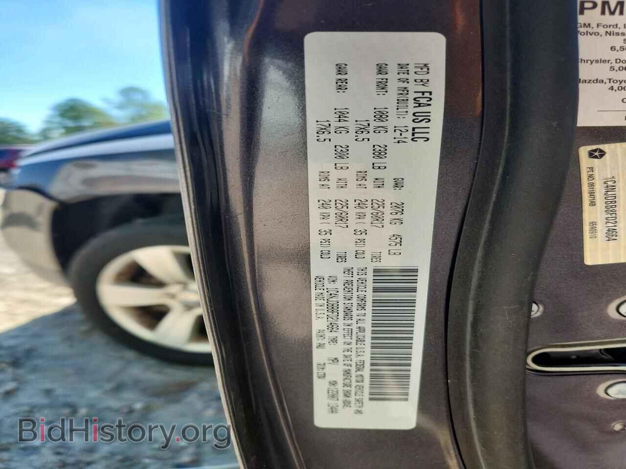 2015 JEEP COMPASS - VIN: 1C4NJDBB8FD214664 - Photo 12