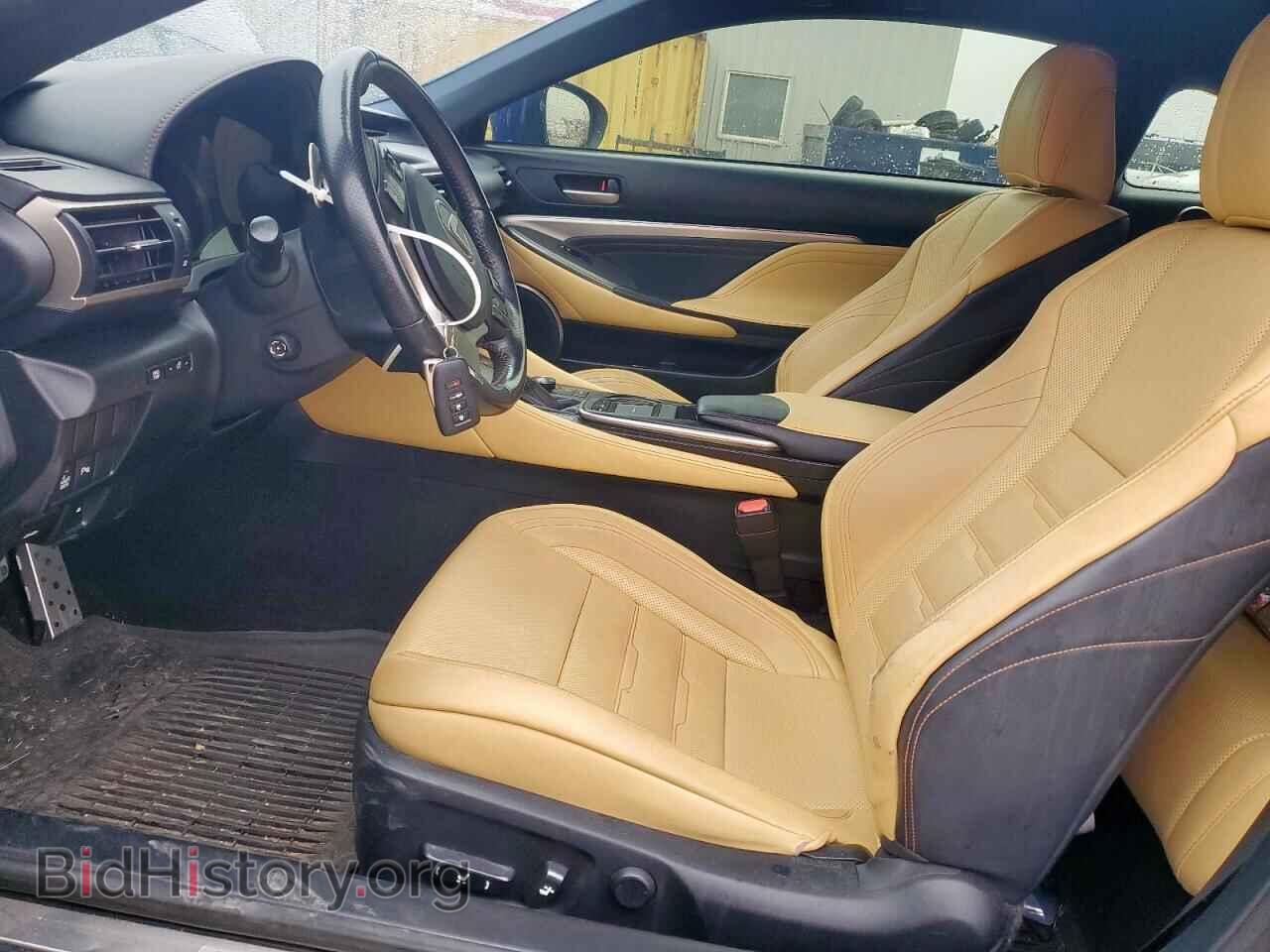 2015 LEXUS RX350 - VIN: JTHHE5BC1F5001659 - Фото 7