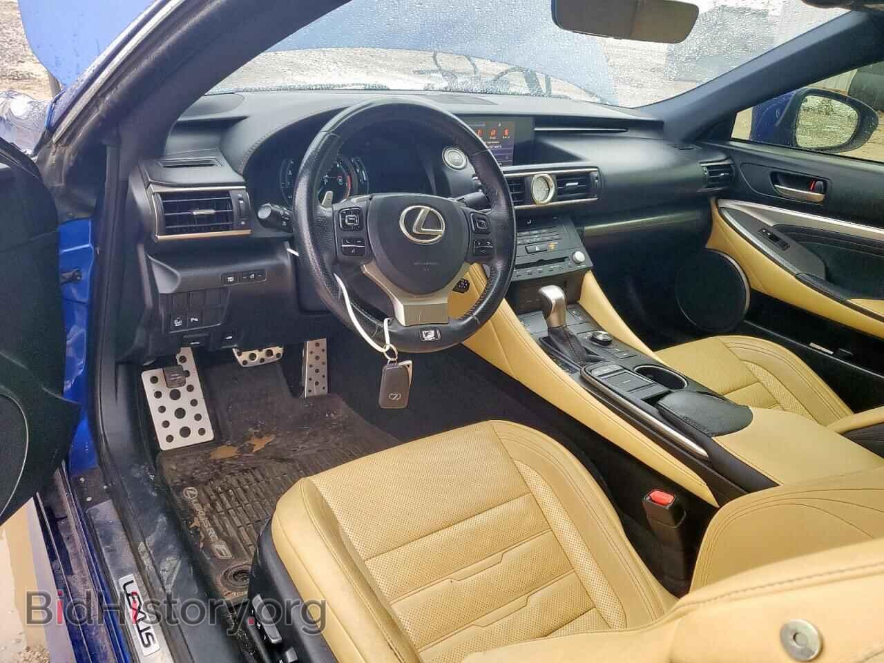 2015 LEXUS RX350 - VIN: JTHHE5BC1F5001659 - Фото 8