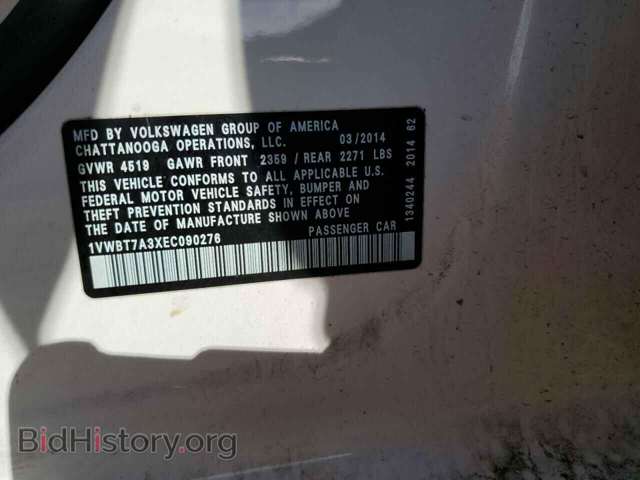 2014 VOLKSWAGEN PASSAT - VIN: 1VWBT7A3XEC090276 - Фото 12