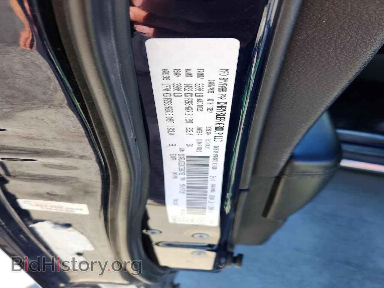 2014 DODGE DURANGO - VIN: 1C4RDJDG3EC366792 - Фото 12