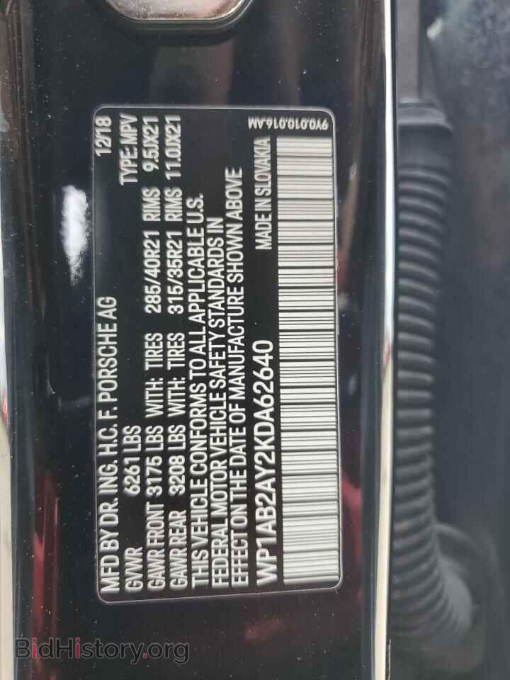 2019 PORSCHE CAYENNE - VIN: WP1AB2AY2KDA62640 - Фото 13