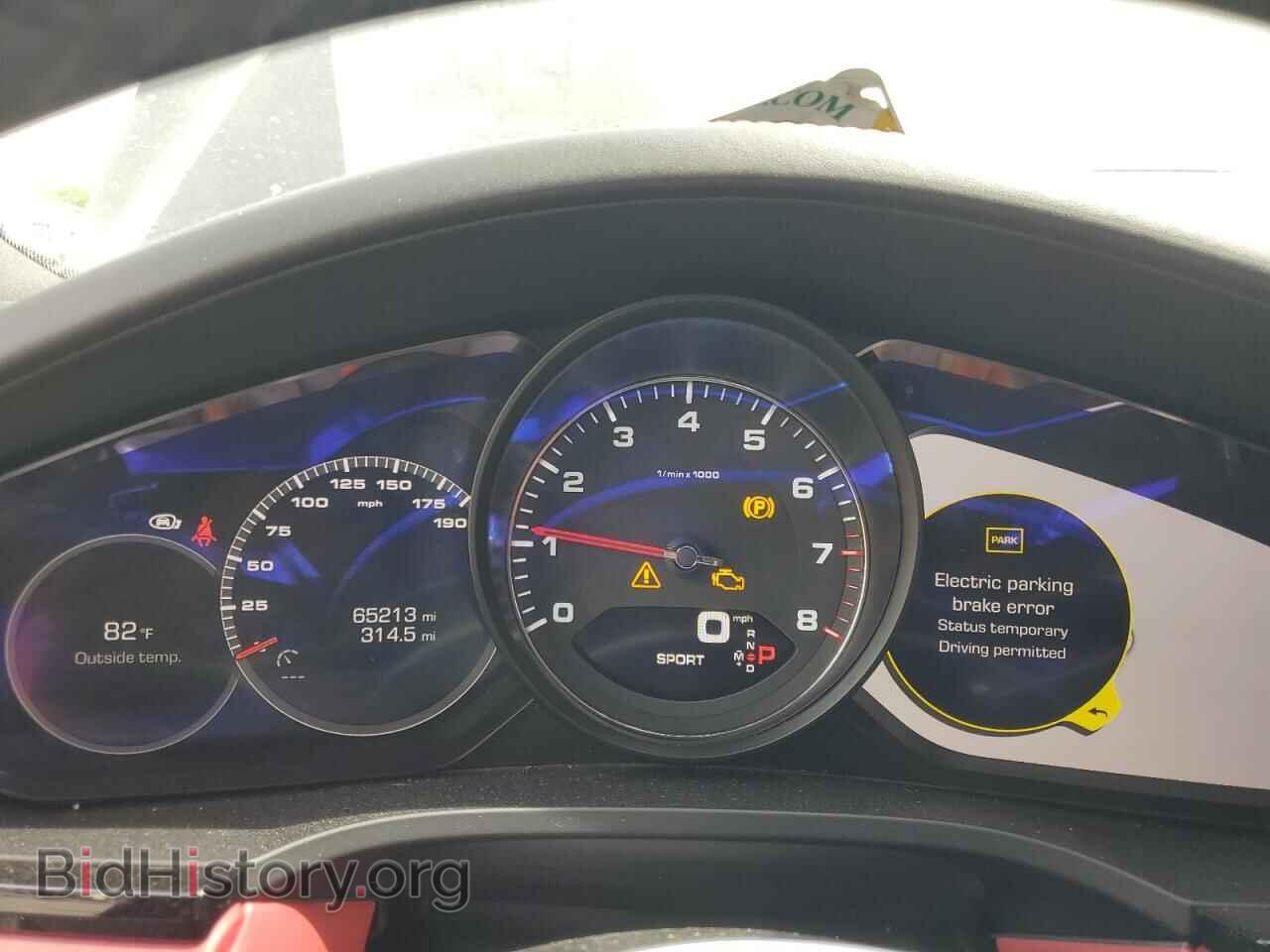 2019 PORSCHE CAYENNE - VIN: WP1AB2AY2KDA62640 - Фото 9