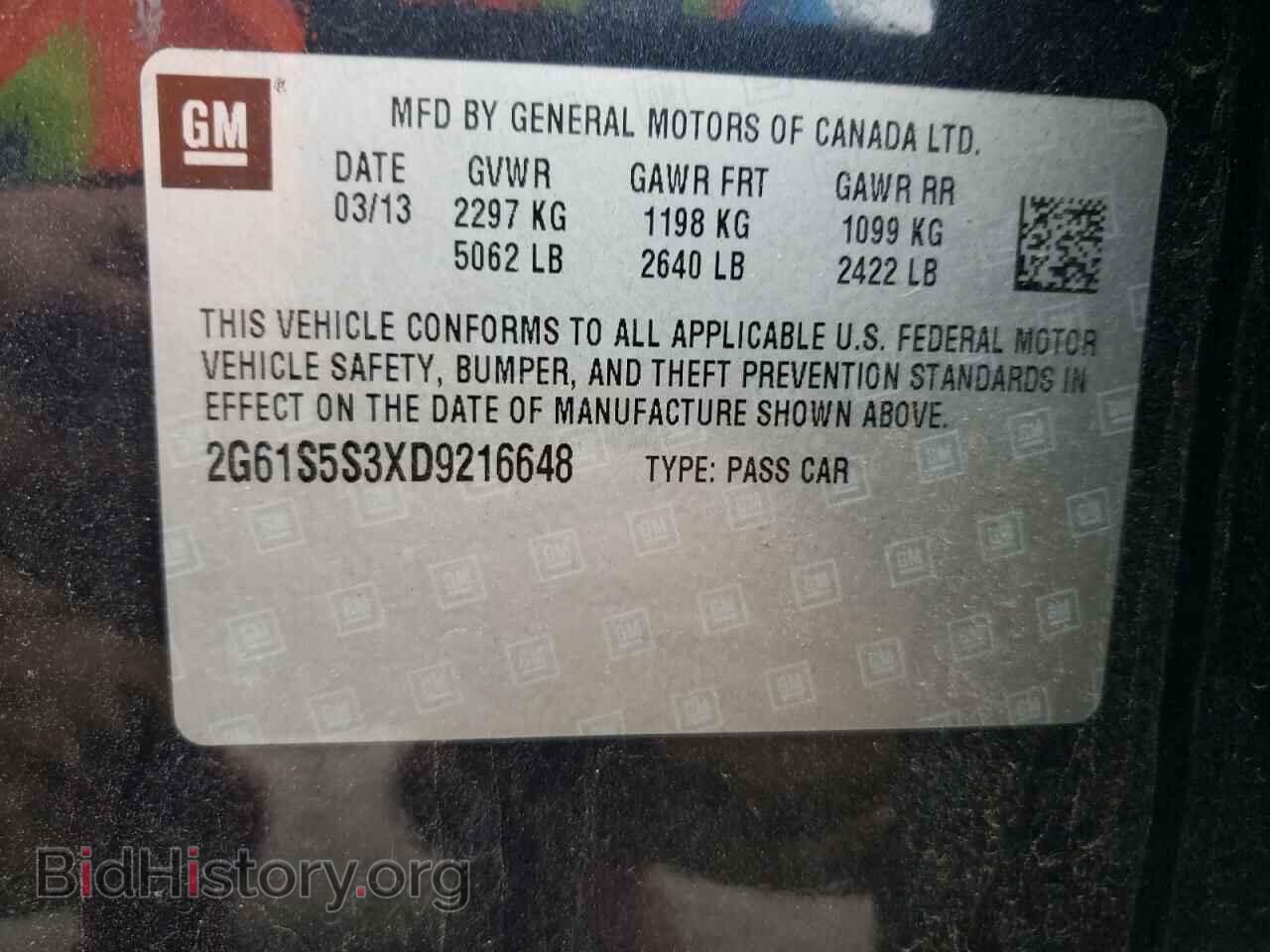2013 CADILLAC XTS - VIN: 2G61S5S3XD9216648 - Фото 10