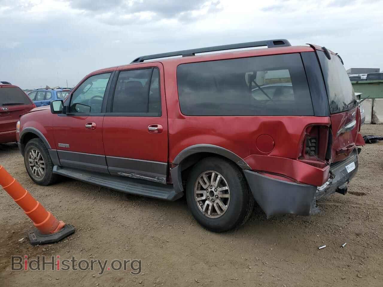 2007 FORD EXPEDITION - VIN: 1FMFK15587LA45741 - Фото 2