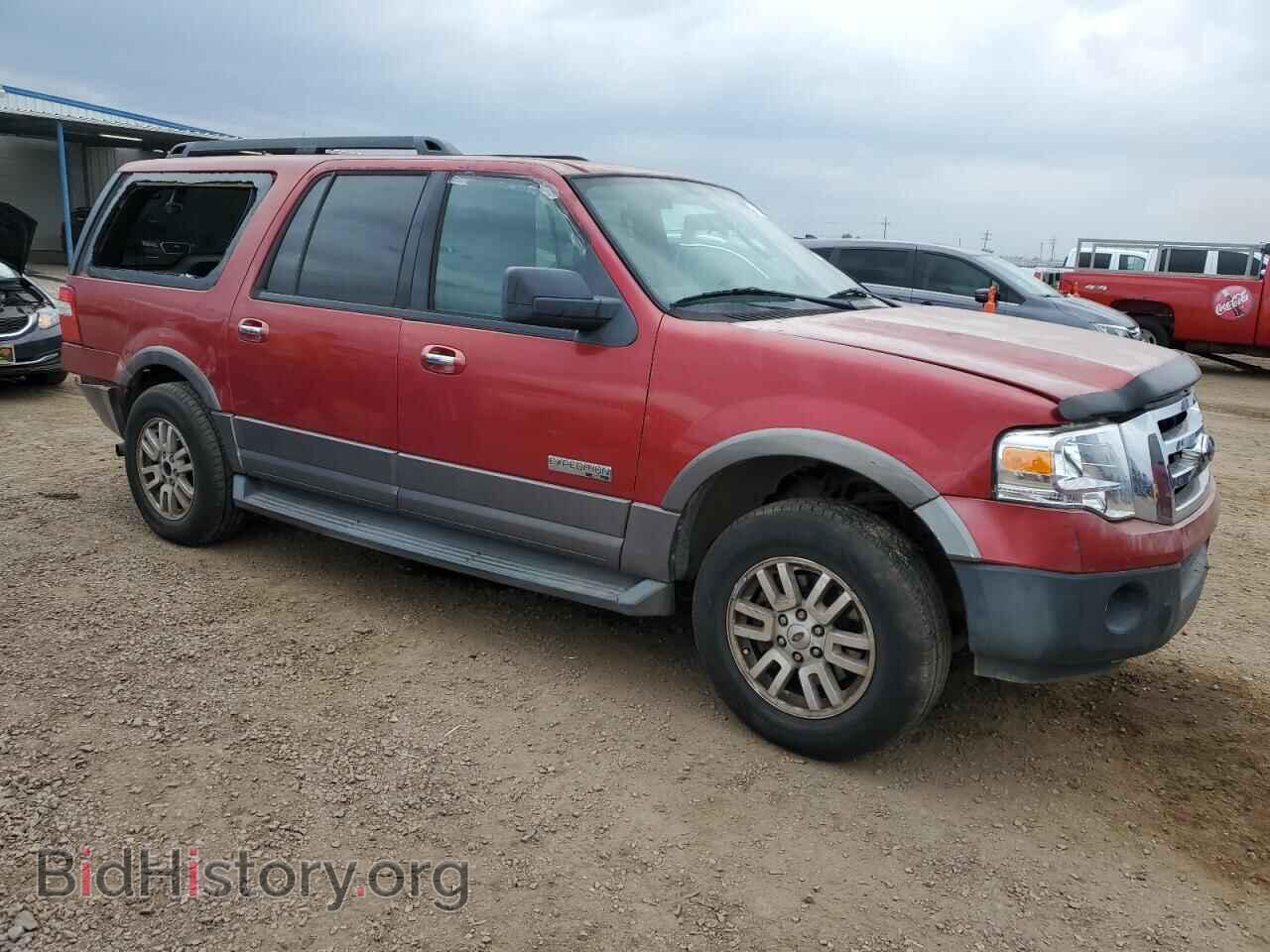 2007 FORD EXPEDITION - VIN: 1FMFK15587LA45741 - Фото 4